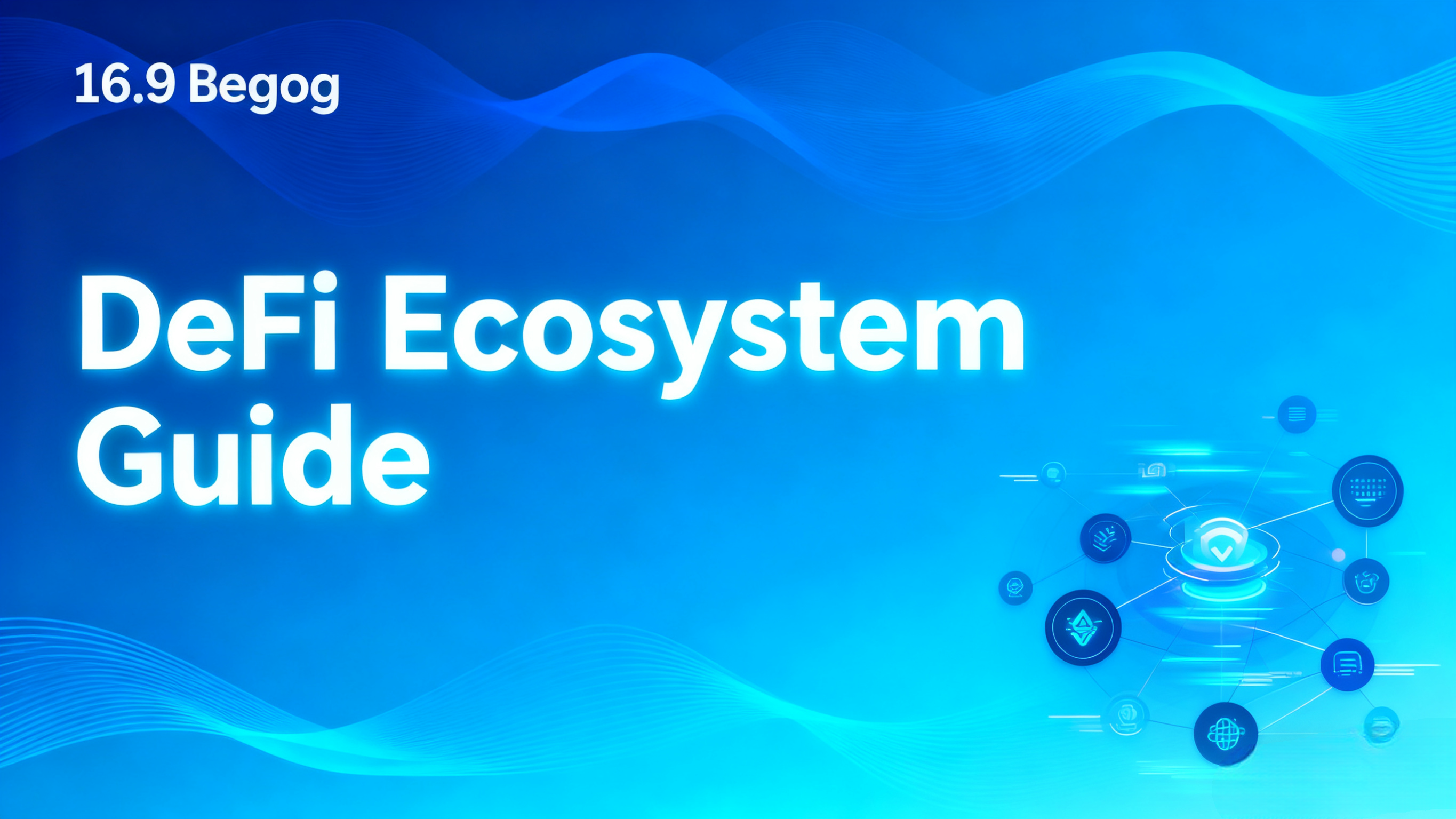 KuCoin交易所：2024年安全交易指南与新手入门教程